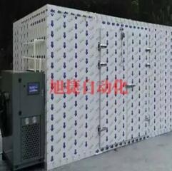 ​蒸汽发生器厂家介绍什么是蒸汽发生器