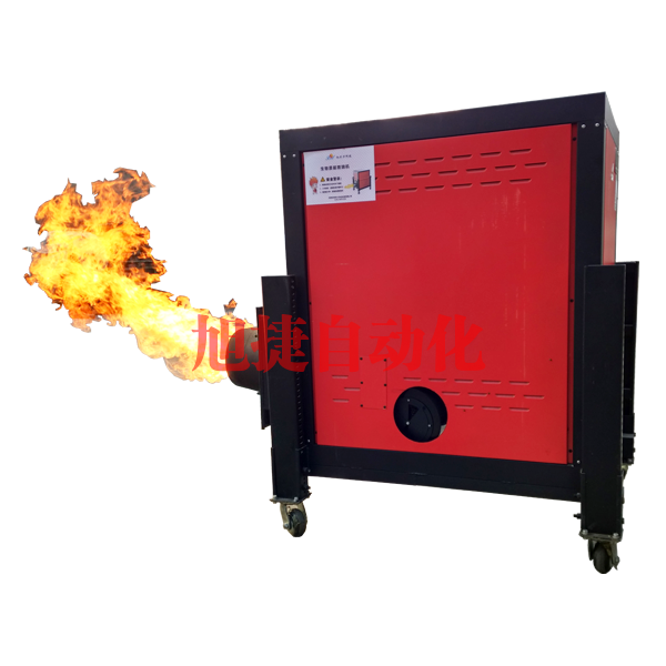 生物质颗粒燃烧机