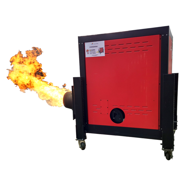 生物质颗粒燃烧机