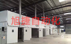 山东寿光蔬菜烘干