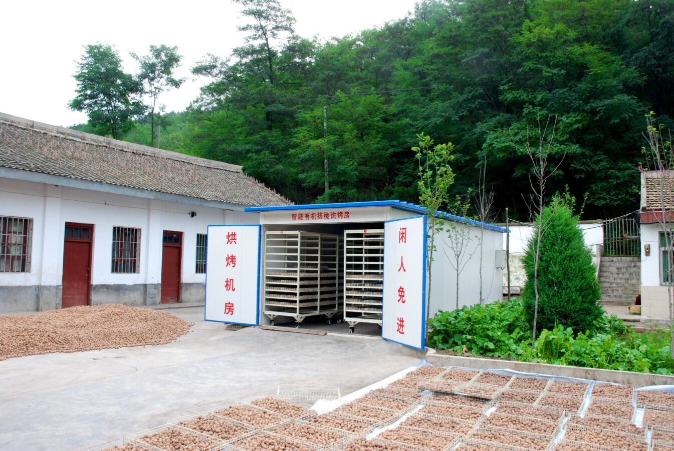 农产品烘干机 农产品烘干机