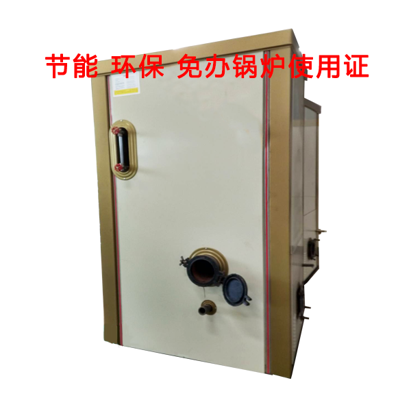 农产品烘干机 农产品烘干机